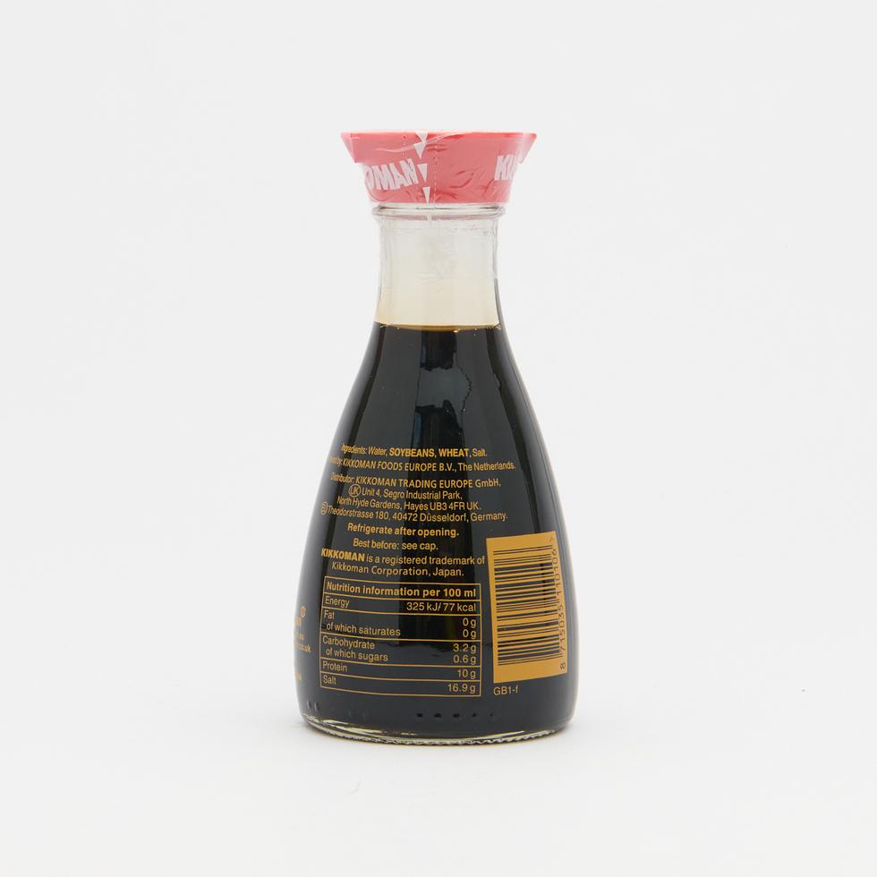 Kikkoman Naturally Brewed Soy Sauce Dispenser Bottle 150ml