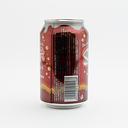 Watson's Sarsae Sparkling Drink 330ml