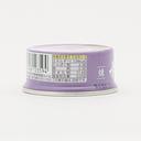 Imuraya Canned Ren Japanese Red Bean Jelly (Mizuyokan) 83g