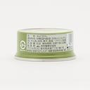 Imuraya Canned Matcha Japanese Red Bean Jelly (Mizuyokan) 83g