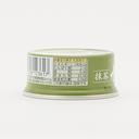 Imuraya Canned Matcha Japanese Red Bean Jelly (Mizuyokan) 83g