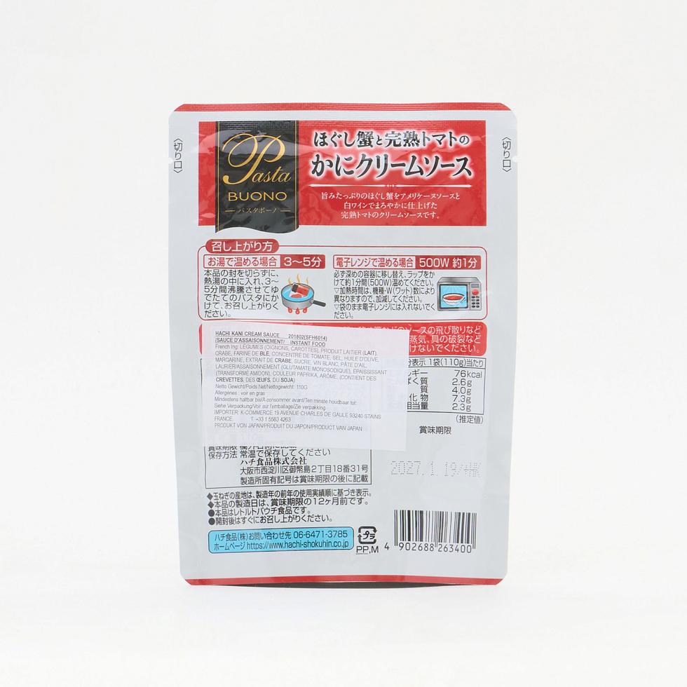 Sauce crème aux tomates mûres et miettes de crabe Hachi 110g