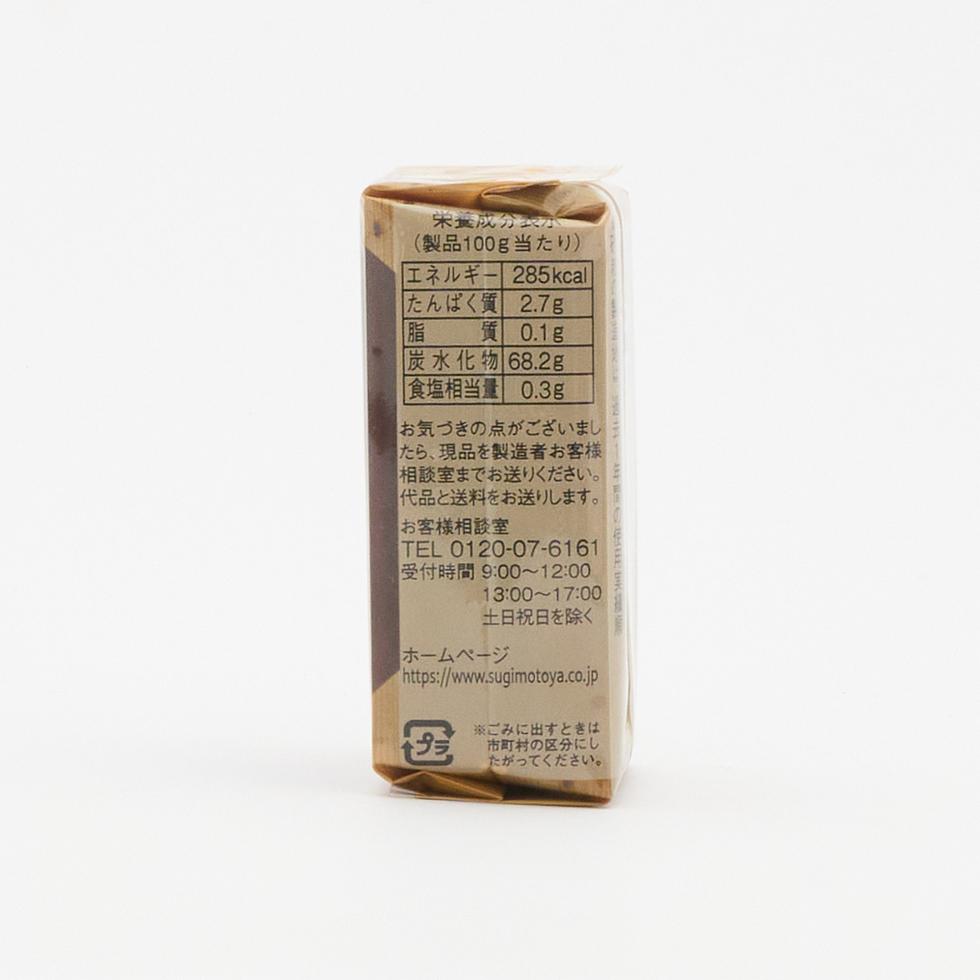 杉本屋 厚切りようかん 塩150g