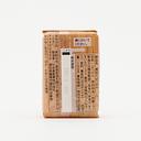 杉本屋 厚切りようかん いも 150g