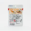 Hagoromo Home Cooking 白果 30克