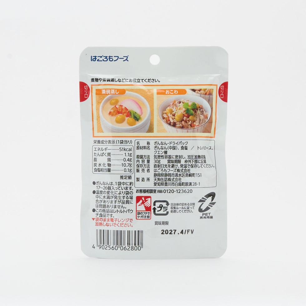 Hagoromo Home Cooking 白果 30克