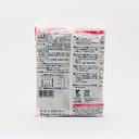 ホクレン 小豆 200g