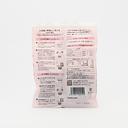 Maeda Sekihan Mix with Adzuki Beans & Black Rice 90g (30g×3)