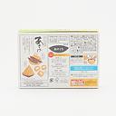 【Best Before:06/10/2026】 Nagatanien Nama Miso Soup “Asage” Awase Miso (3 Servings)