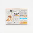 【Best Before:14/10/2026】 Nagatanien Nama Miso Soup “Yuge” Shiro Miso (3 Servings)
