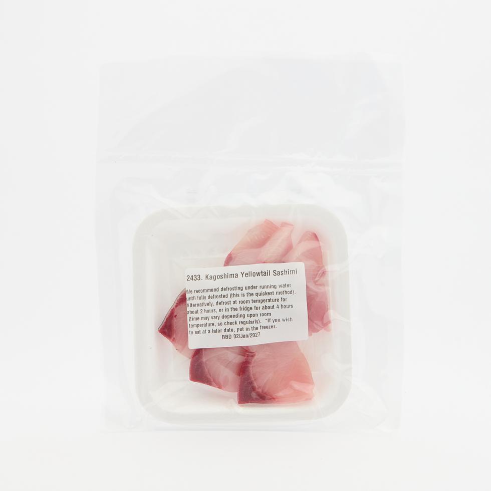 Yellowtail from Kagoshima Sashimi 6pcs 80-90g by Nobu Sakaguchi (15 years at a Michelin starred)