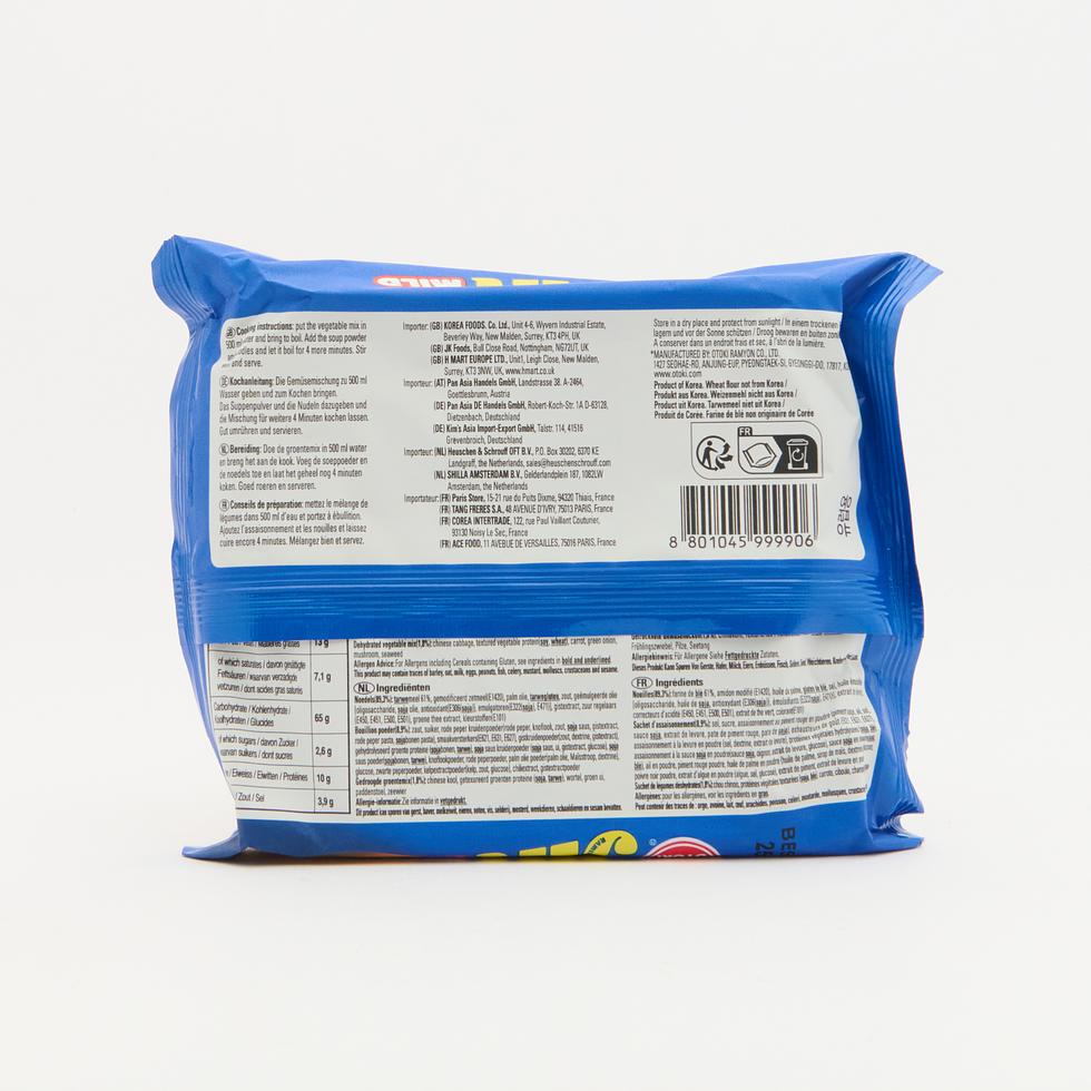 OTTOGI Jin Ramen Single pack (Mild) 120g