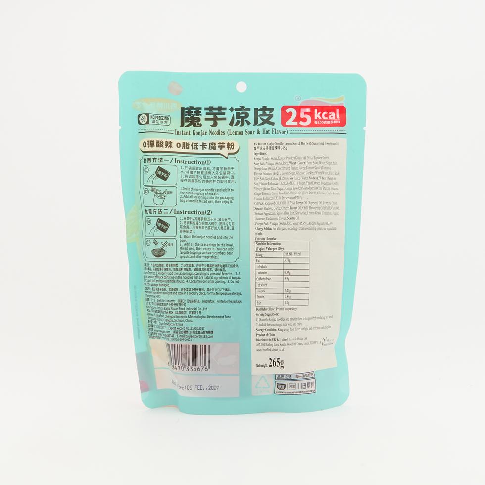白家 魔芋涼皮 檸檬酸辣味 265g