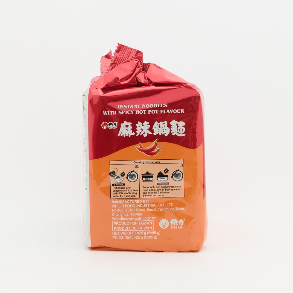 維力  麻辣火鍋麺 85g x 5