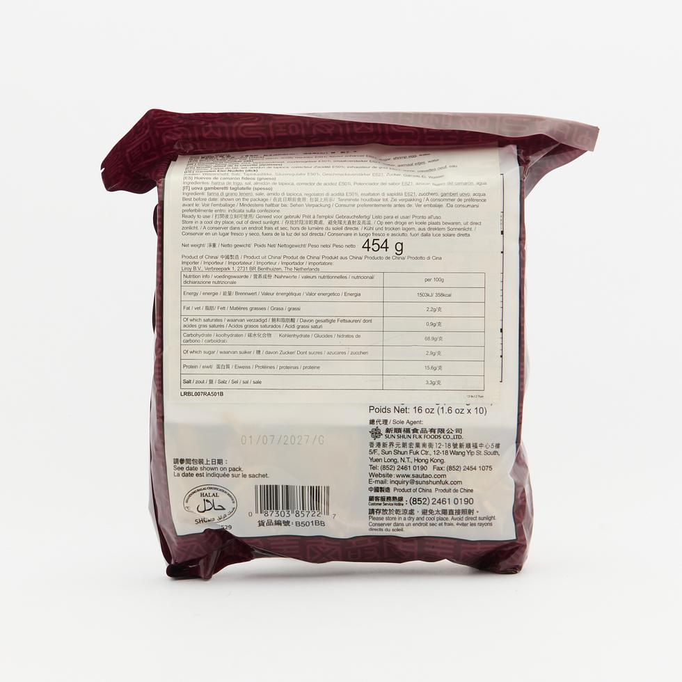 Sau Tao Shrimp-egg Noodles - Thick 454g