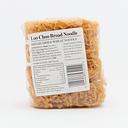 長江 香港風卵入り太麺 240g