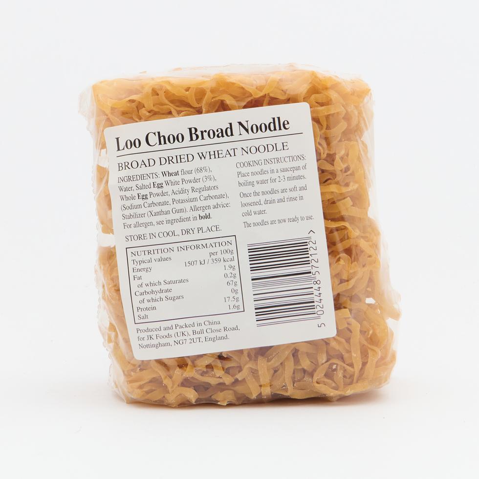 長江 香港風卵入り太麺 240g