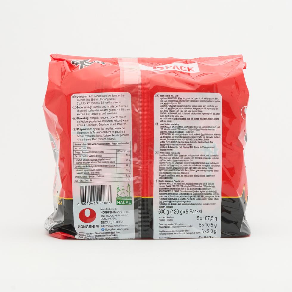 Nong Shim Gourmet Spicy Shin Ramen Multi 5 x 120g