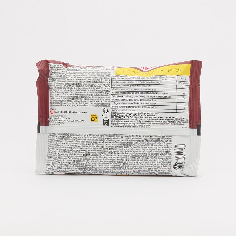 Nissin Demae Ramen Noodle - Five Spice Beef 100g