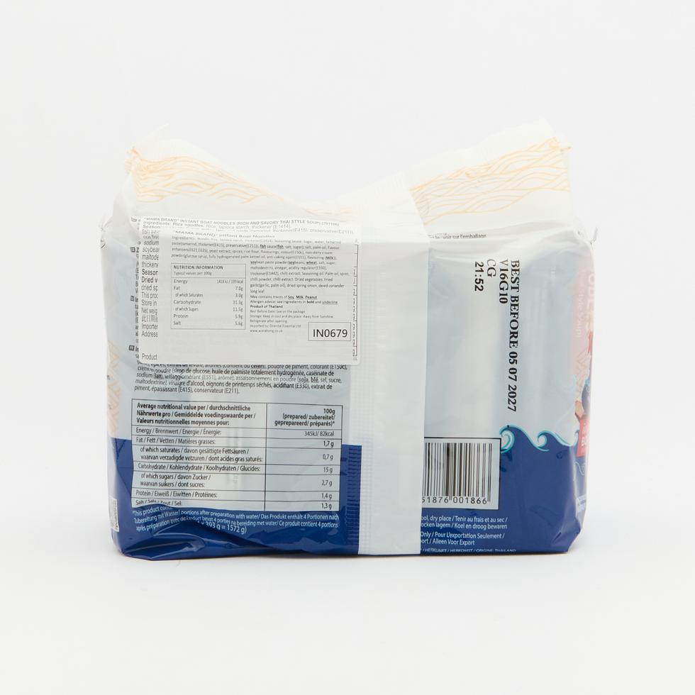 MAMA Thai Connext Thai Boat Noodles 93g x 4 Packs