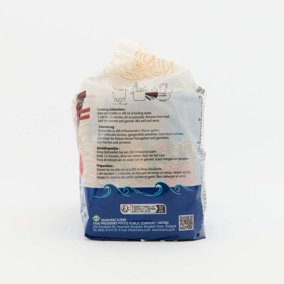 MAMA Thai Connext Thai Boat Noodles 93g x 4 Packs