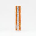 Pâte de moutarde japonaise S&B 43g