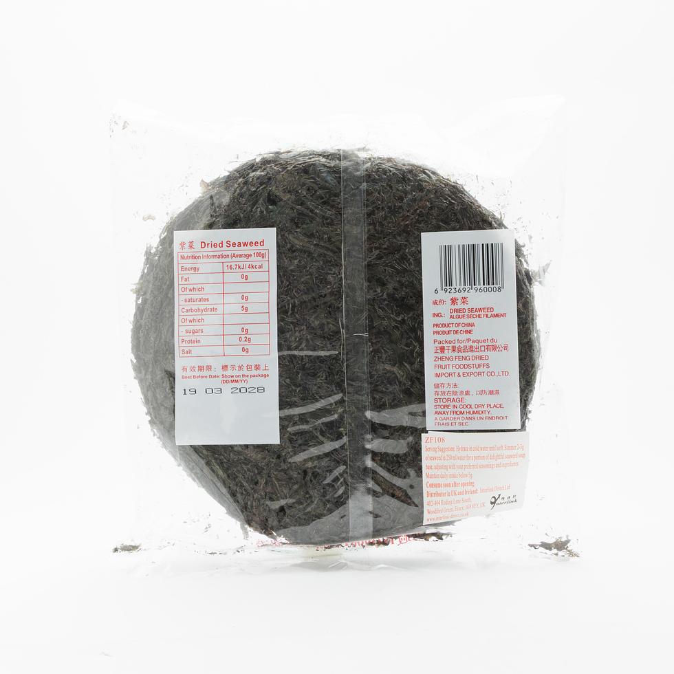 正豊 乾燥海苔 56g