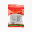 Zheng Feng Dried Orange Peel 20g