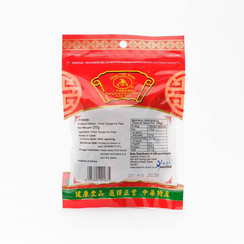 Zheng Feng Dried Orange Peel 20g