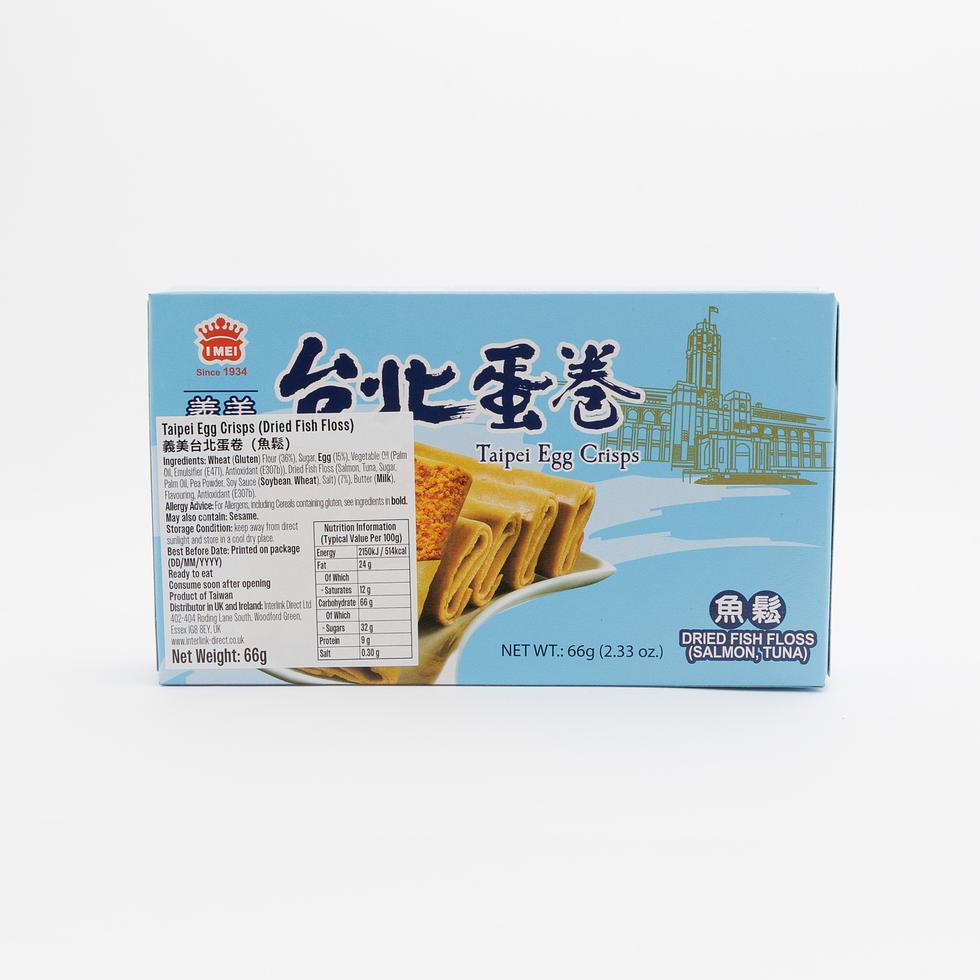 Imei Taipei Egg Crisps Dried Fish Floss 66g