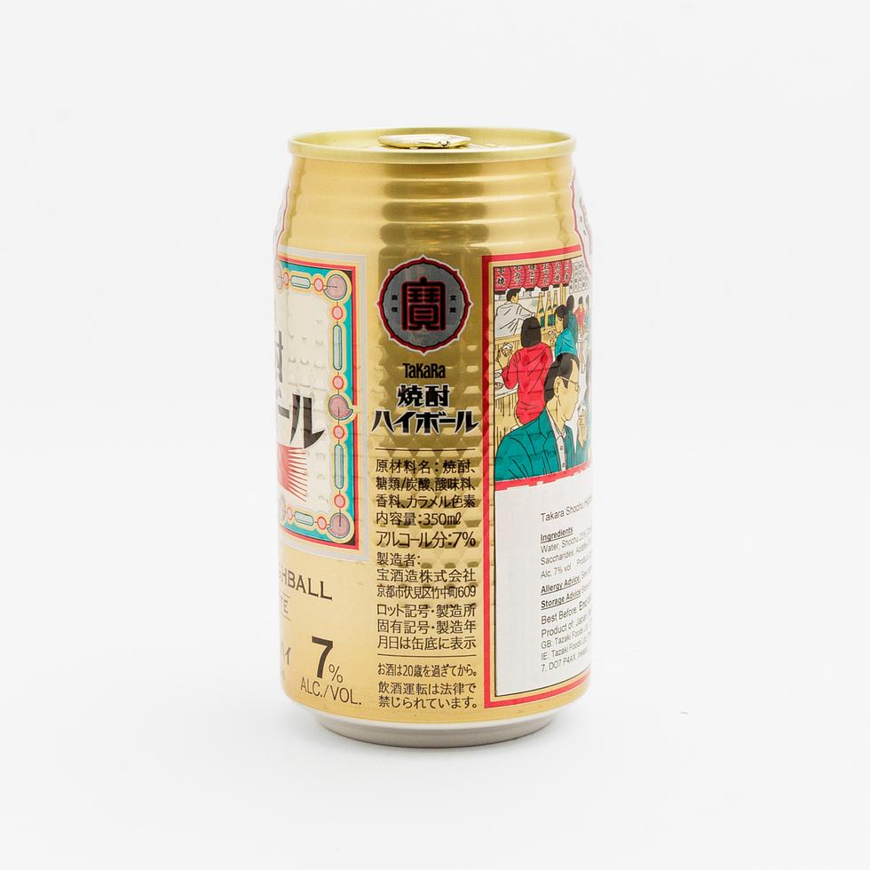 タカラ 焼酎ハイボール ドライ 7% 350ml
