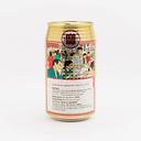 タカラ 焼酎ハイボール ドライ 7% 350ml