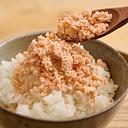 自家製 三文魚鬆 90-100g
