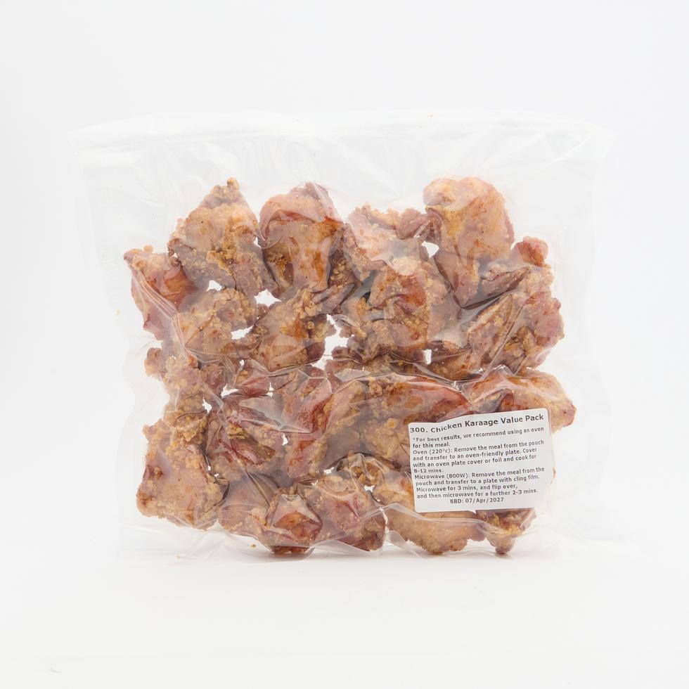特惠裝 特製醬汁醃製炸雞塊 20件