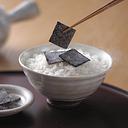 小倉屋山本 惠比壽昆布（鹽吹昆布）