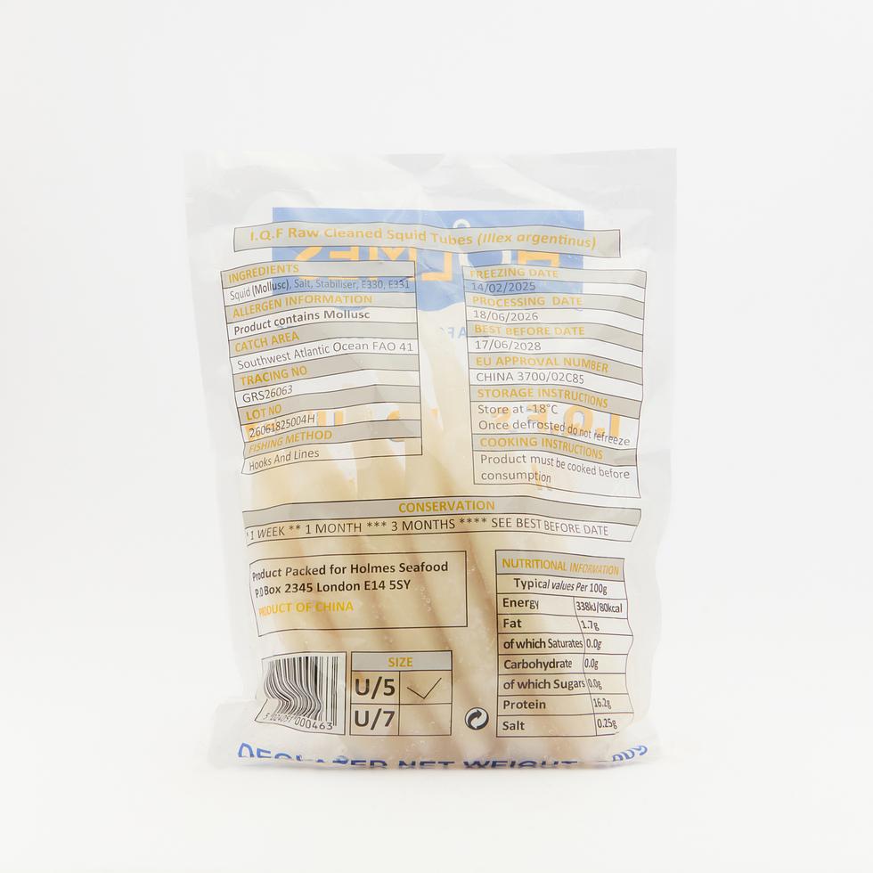 Holmes 冷凍魷魚筒 600g