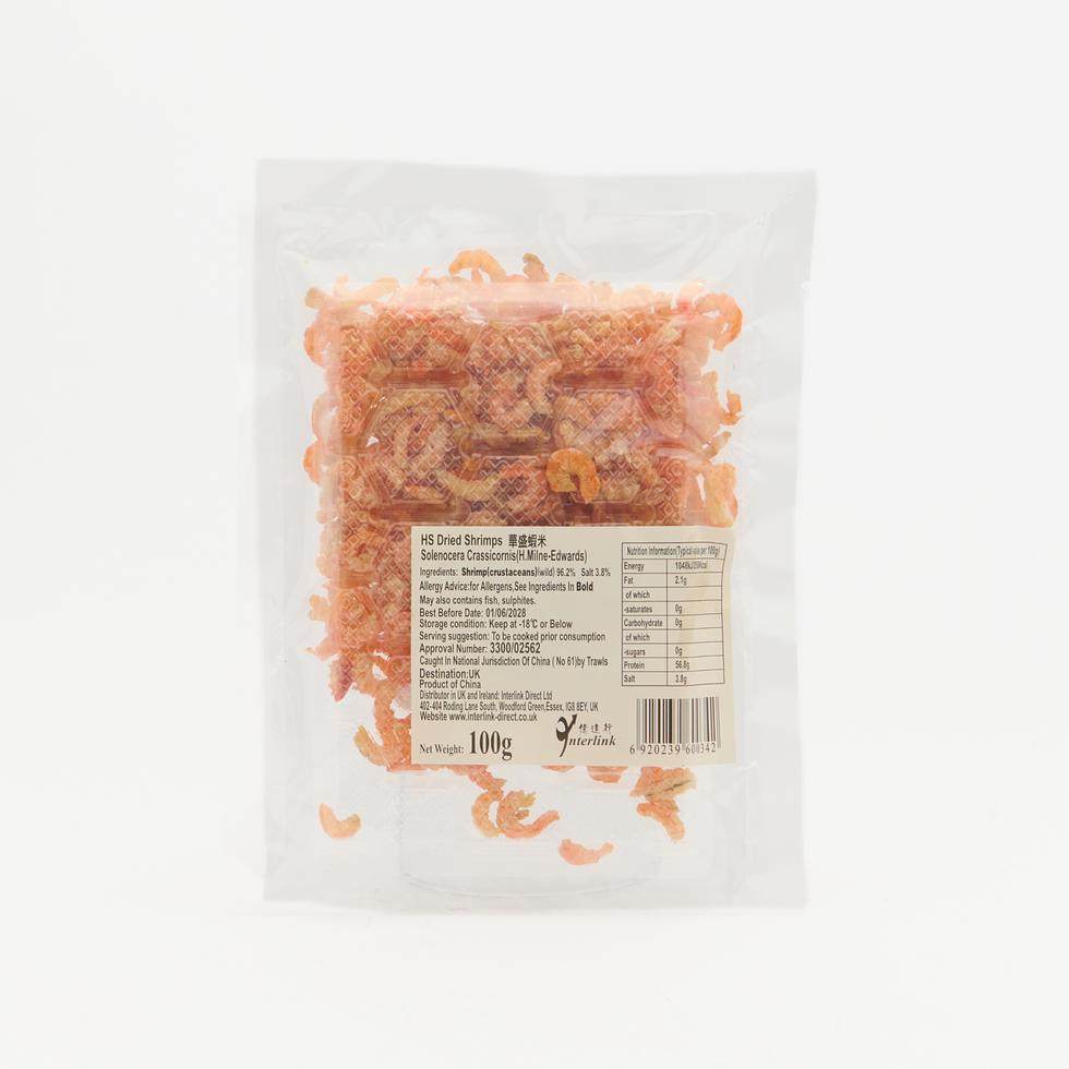 華盛水産 干しえび 100g