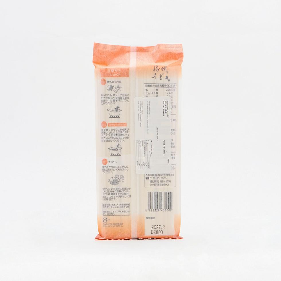 Nouilles Udon Banshu Kanesu Seimen 360g