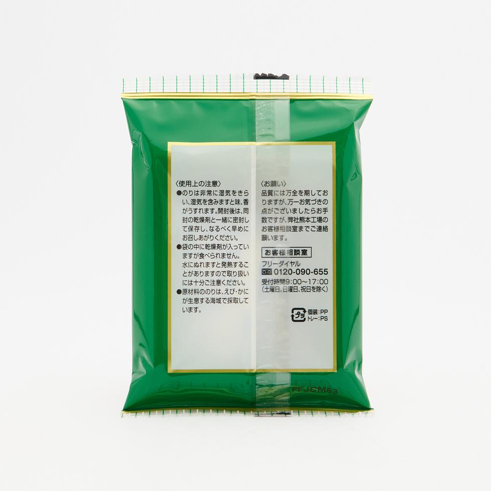 Urashima Ajitsuke Nori Seasoned Seaweed 6 Sheets 13.5g