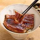坂口信政監製 蒲燒鰻魚 120-130克 （米芝蓮一星餐廳15年經驗）