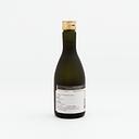 宝酒造 松竹梅 白壁蔵 純米大吟醸 15.5% 300ml
