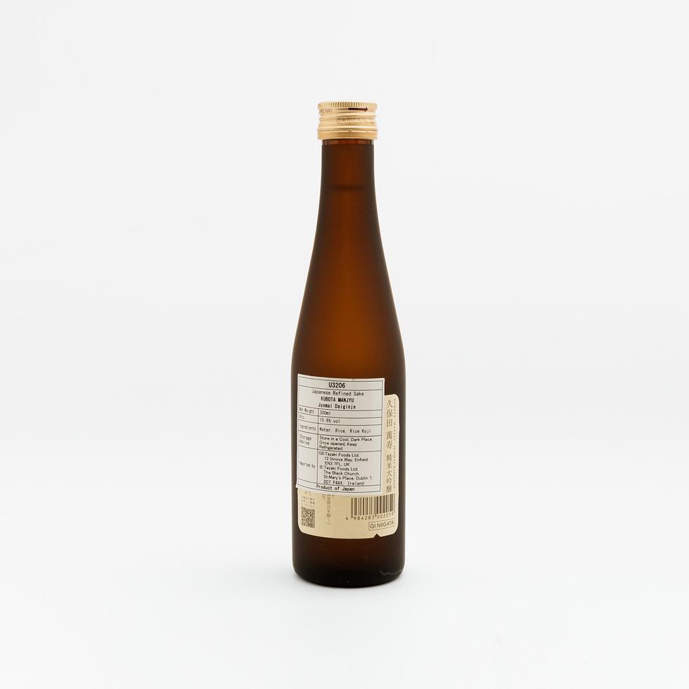 久保田 万寿 純米大吟醸 15% 300ml
