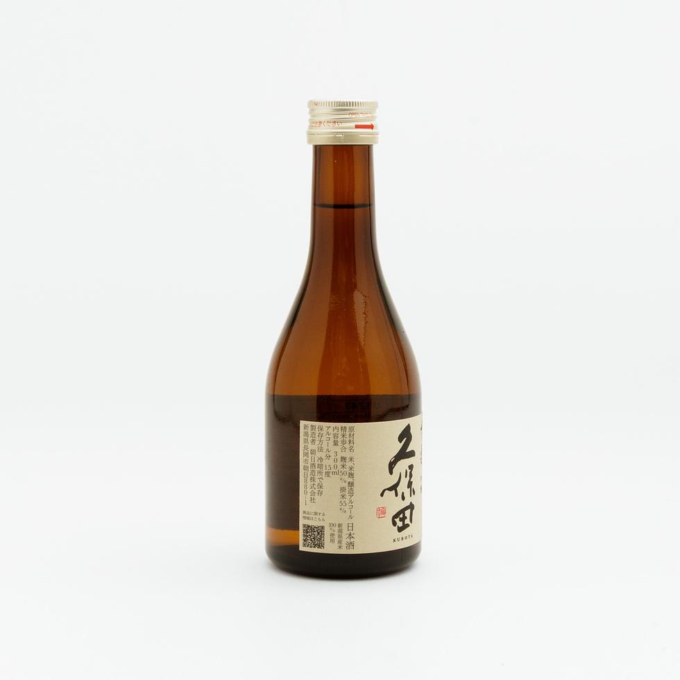 久保田 千寿 吟醸 15.6% 300ml