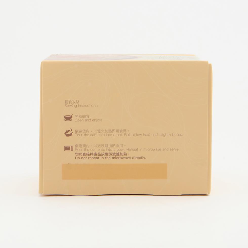 安記 くわいと桃膠・白きくらげ・金木犀の中華デザートスープ（ポッピングボバ入り）260g
