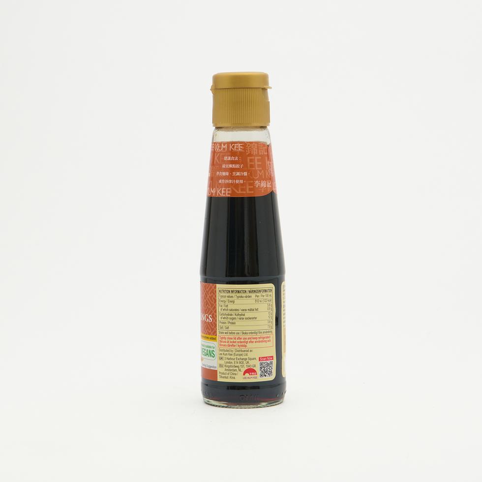 李錦記 餃子のたれ 207ml