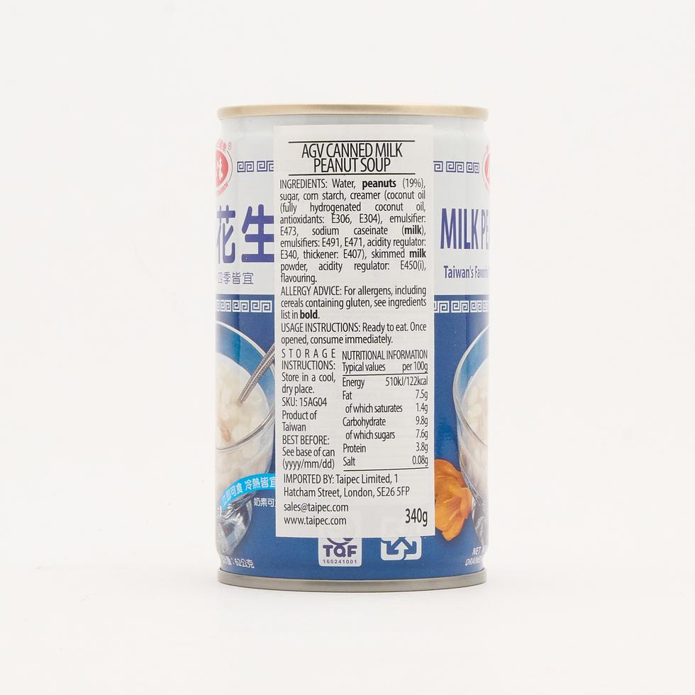 愛之味 牛奶花生 340克