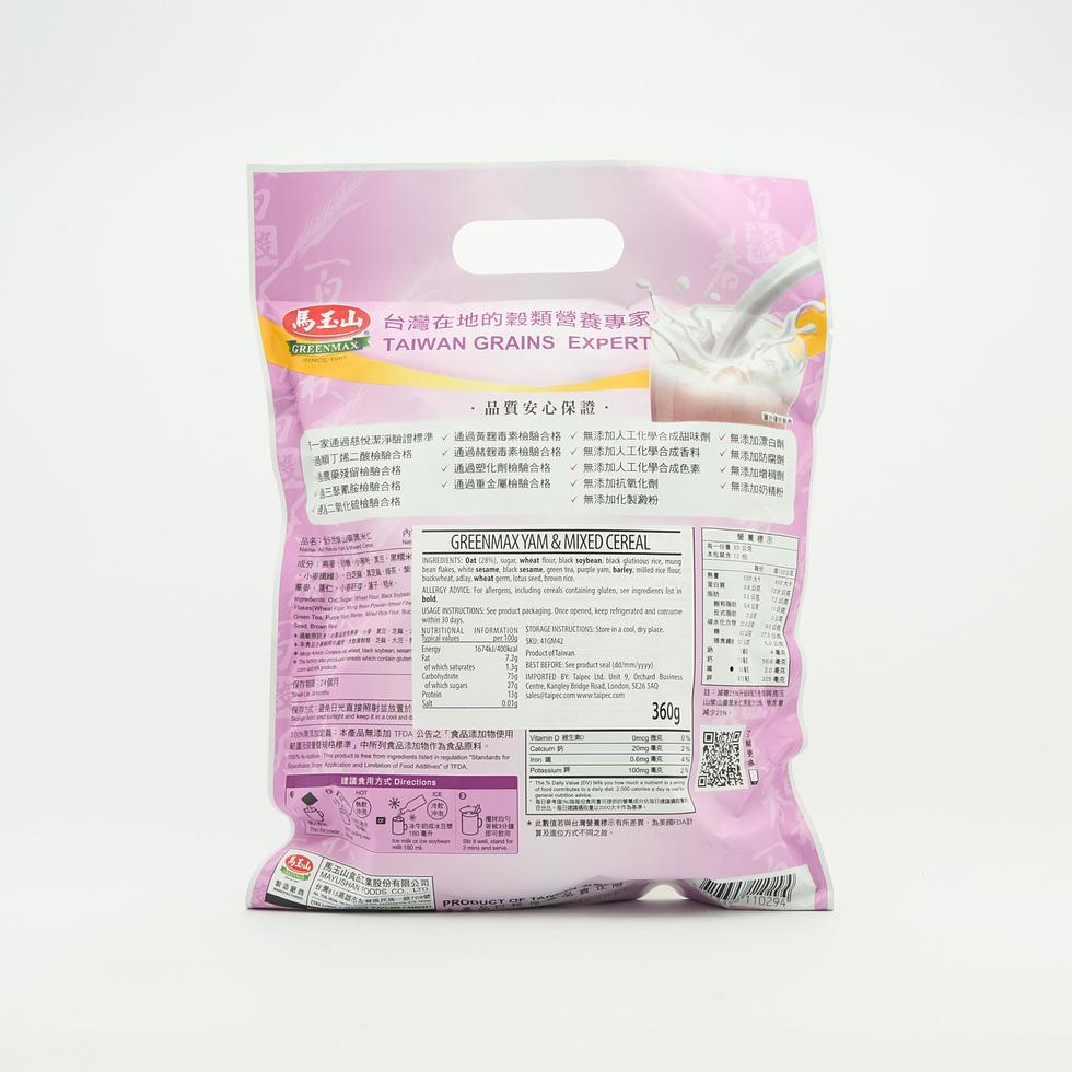 馬玉山 紫山芋と黒米のドリンク 30g x 12
