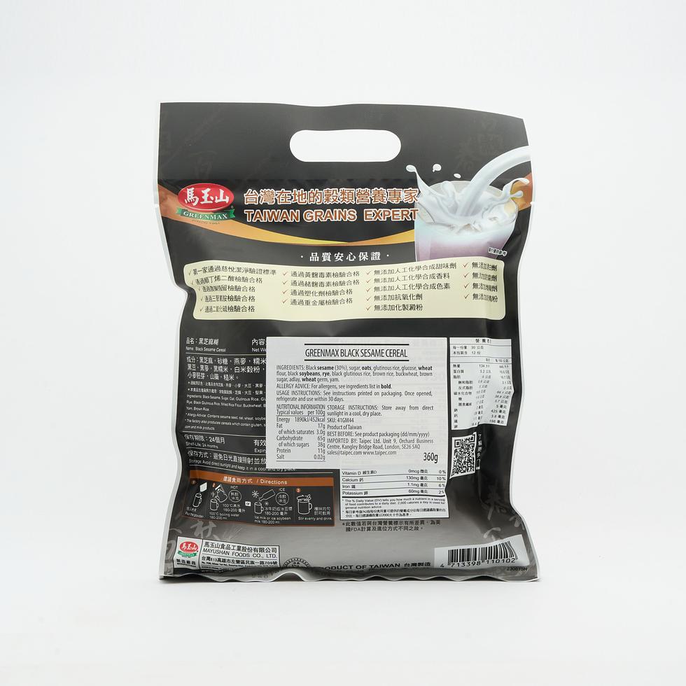馬玉山 黒ごまペーストドリンク 30g x 12
