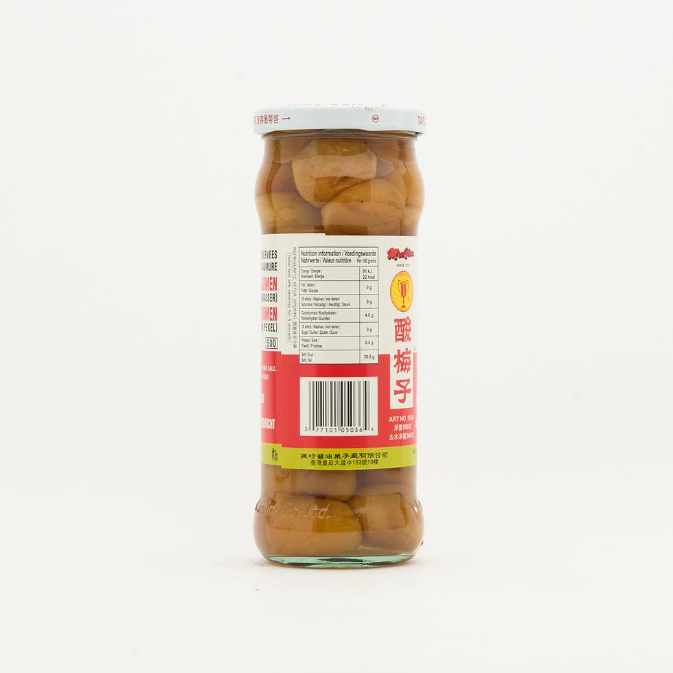 美珍 塩漬け梅干し 500g