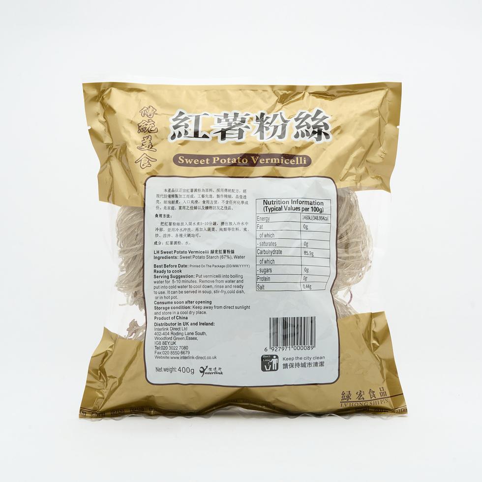 緑宏 サツマイモ春雨 400g